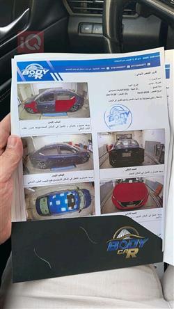 نيسان ألتيما
